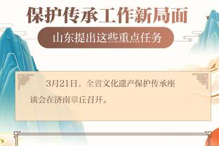 beplay全站官方下载截图0